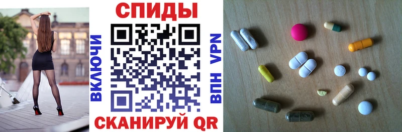 Купить  Куйбышев  АМФ Premium 