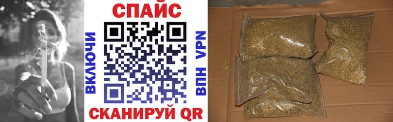 Бутират вода Куйбышев