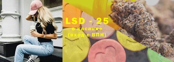 кокаин колумбия Алапаевск