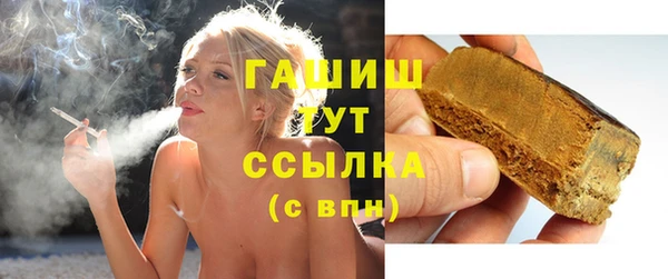 кокаин колумбия Алапаевск