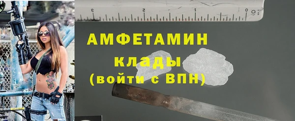 метадон Алагир