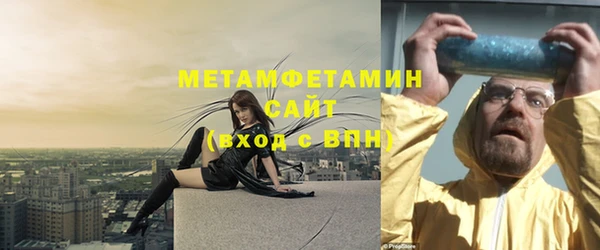 кокаин колумбия Алапаевск