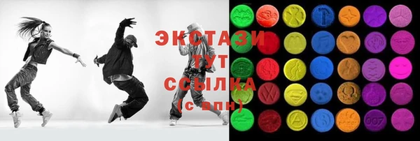 кокаин колумбия Алапаевск