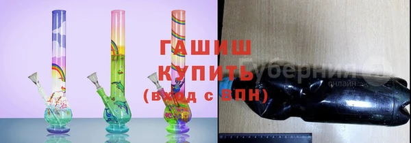 МДМА Артём