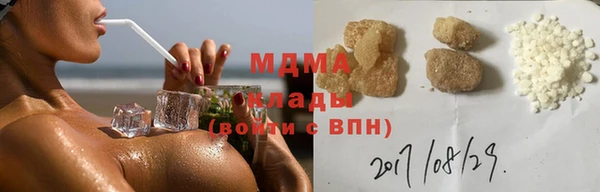 кокаин колумбия Алапаевск