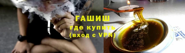 метадон Алагир