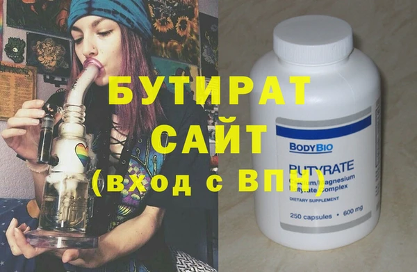 кокаин колумбия Алапаевск