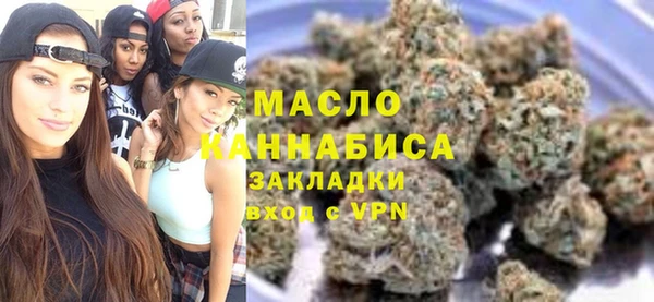 метадон Алагир