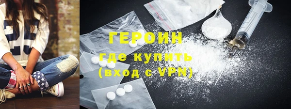 кокаин колумбия Алапаевск