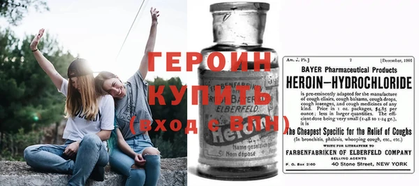 метадон Алагир