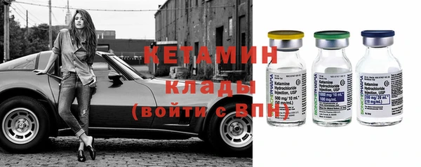 кокаин колумбия Алапаевск
