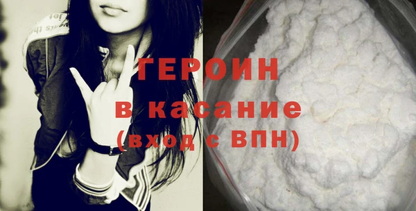 метадон Алагир